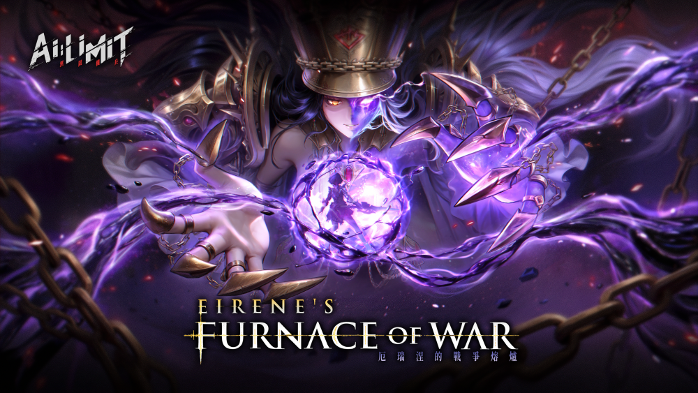 AI Limit Ignites Fresh Trials With Free Furnace of War DLC
